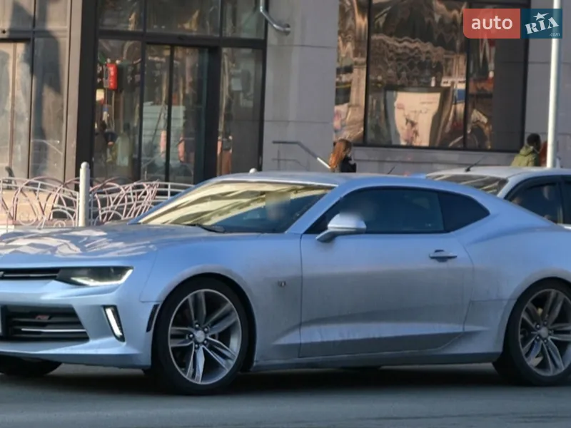 Chevrolet Camaro 2017