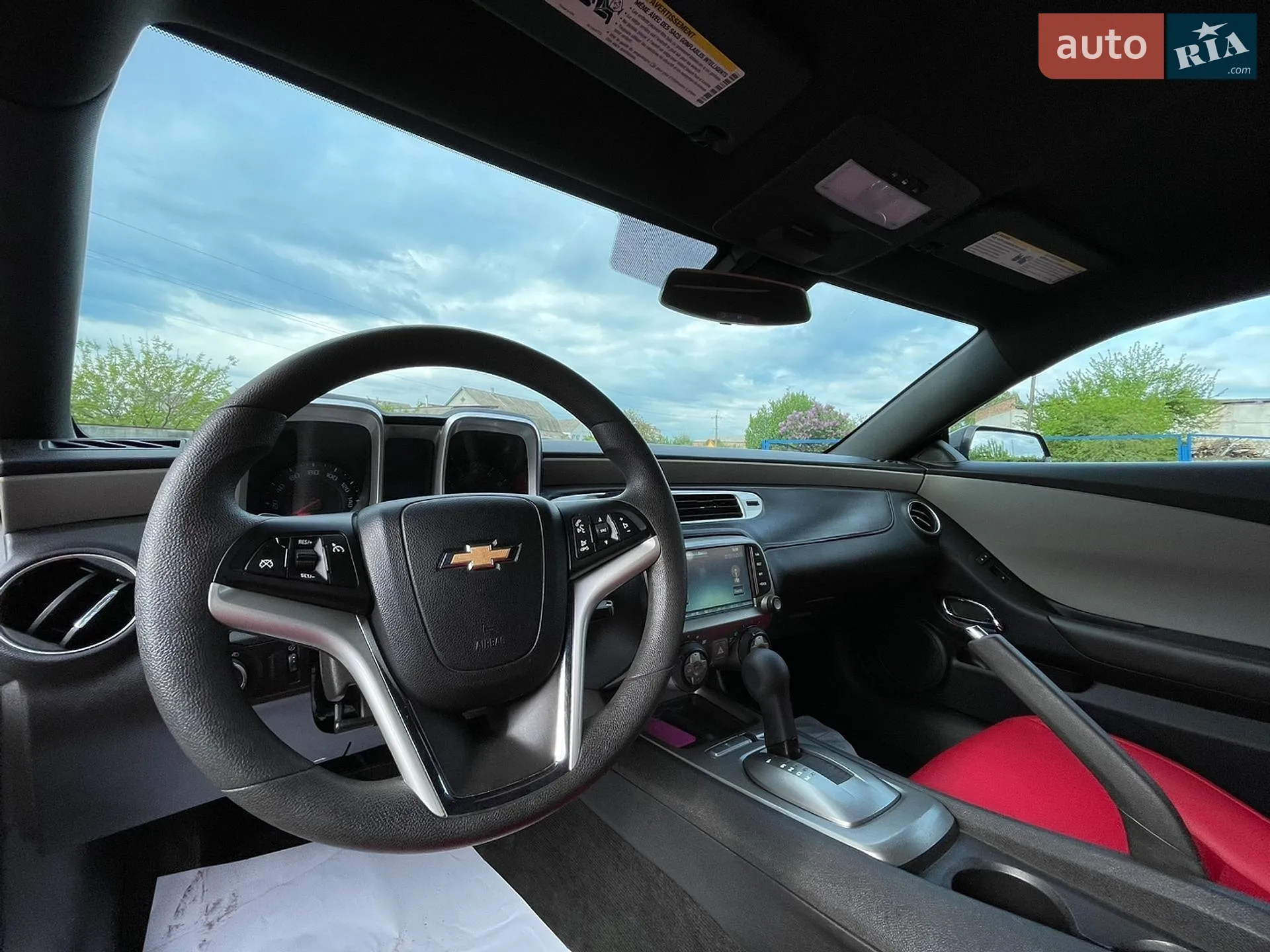 2014 Chevrolet Camaro - мініатюра 50