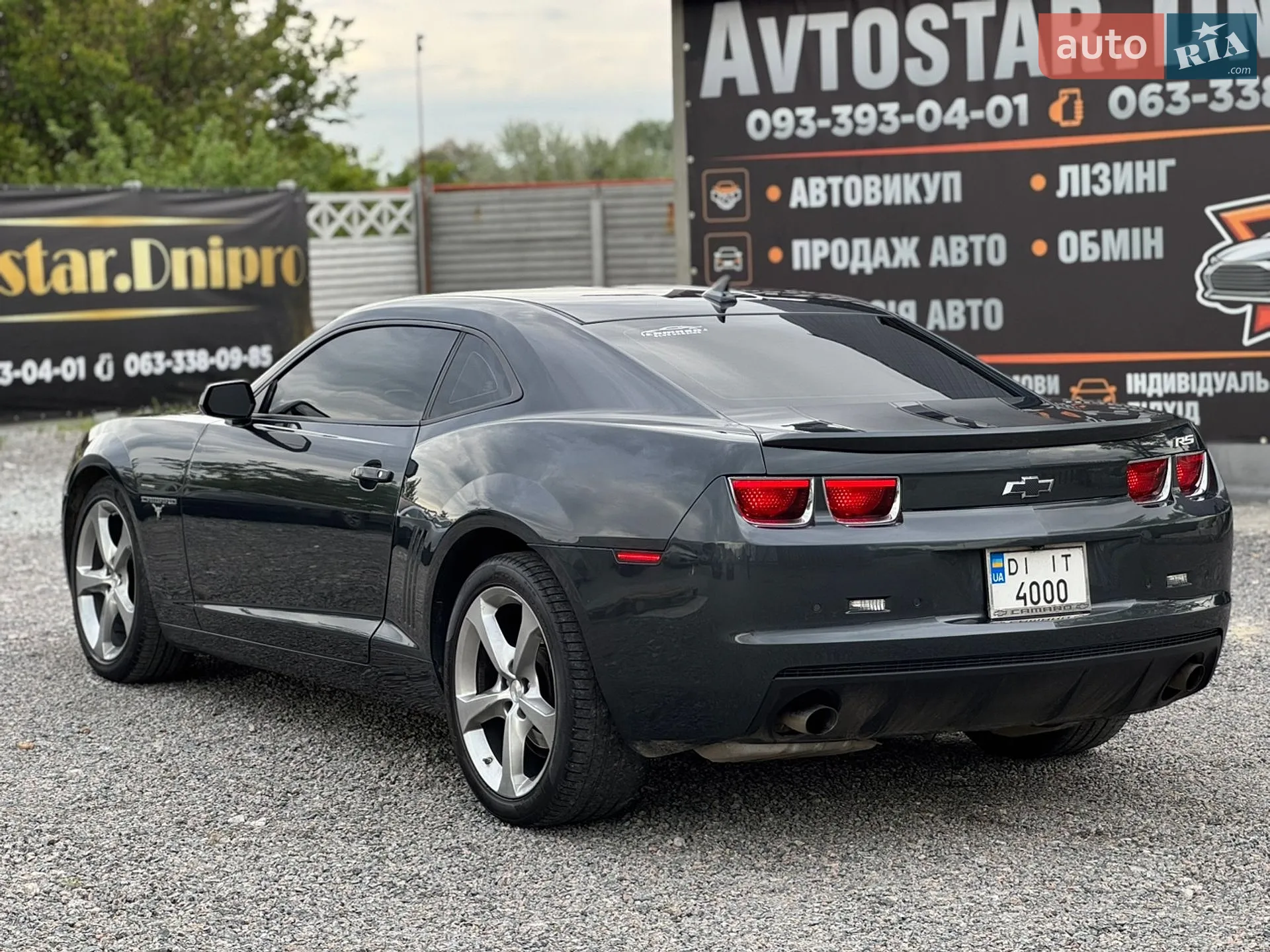 2013 Chevrolet Camaro - мініатюра 5
