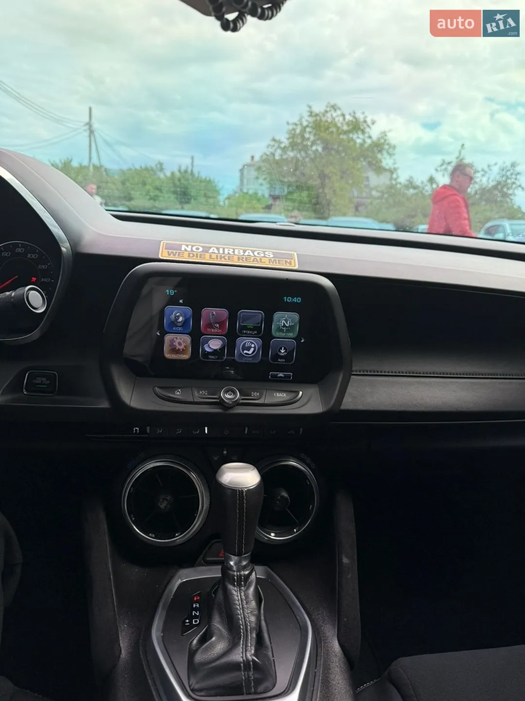 2016 Chevrolet Camaro - мініатюра 17
