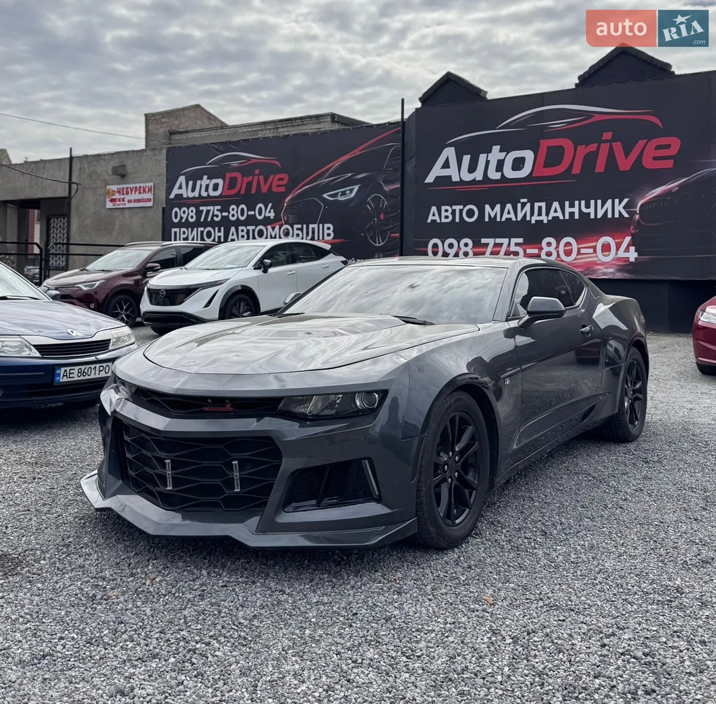 2018 Chevrolet Camaro - фото 1