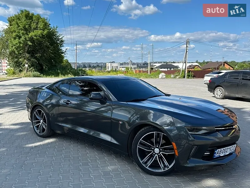 Chevrolet Camaro 2017