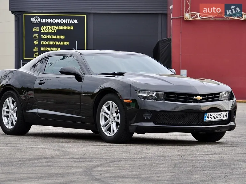 Chevrolet Camaro 2015