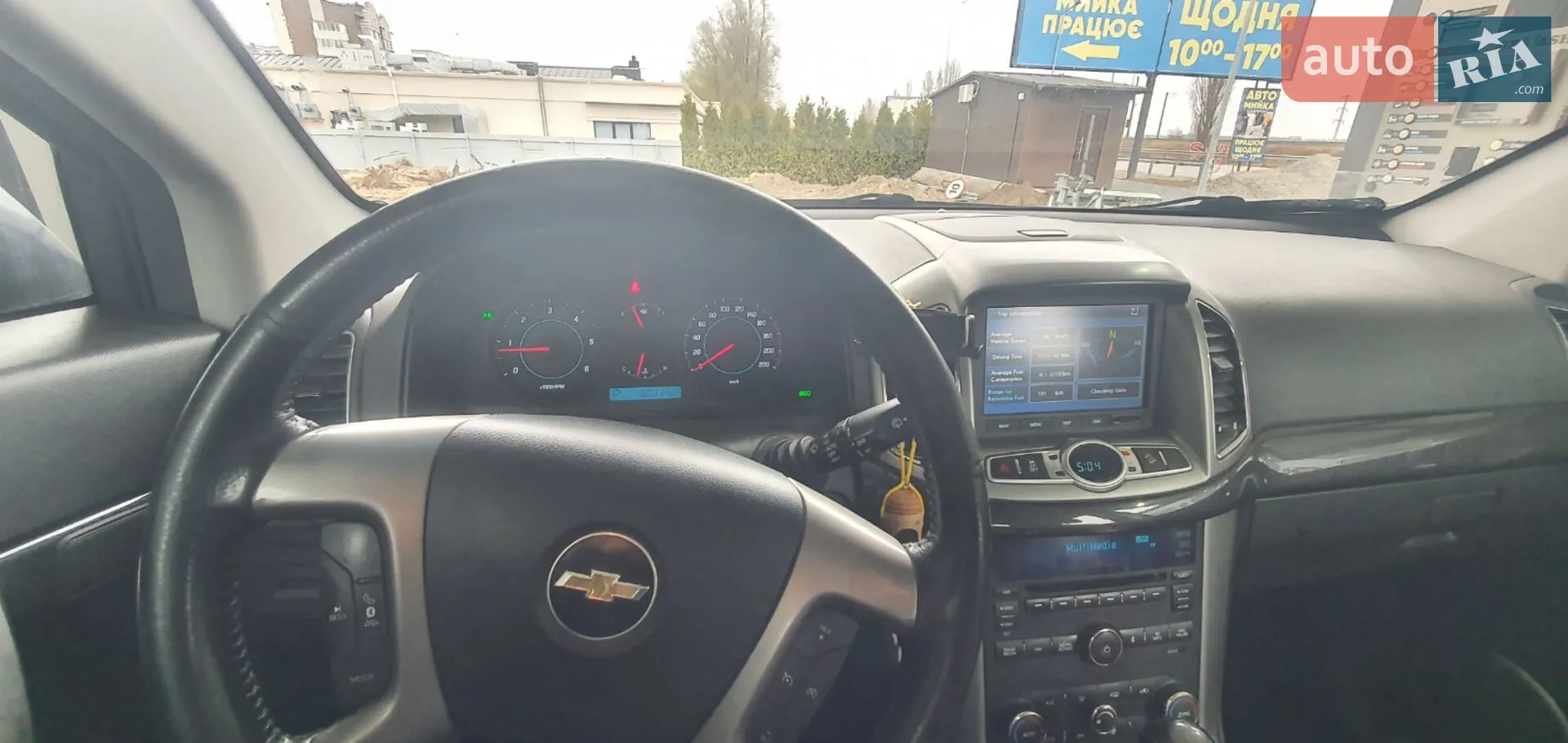 2013 Chevrolet Captiva - мініатюра 21