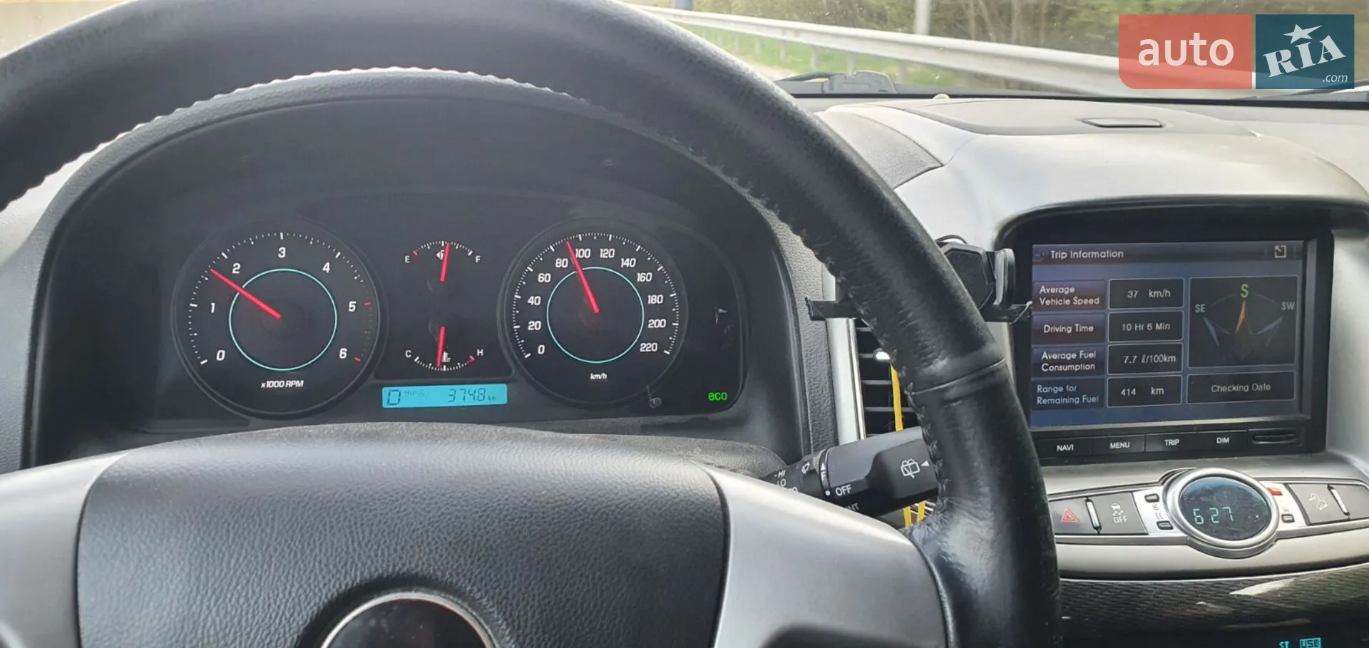 2013 Chevrolet Captiva - мініатюра 24