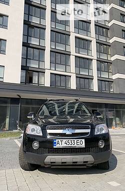 Внедорожник / Кроссовер Chevrolet Captiva 2007 в Ивано-Франковске