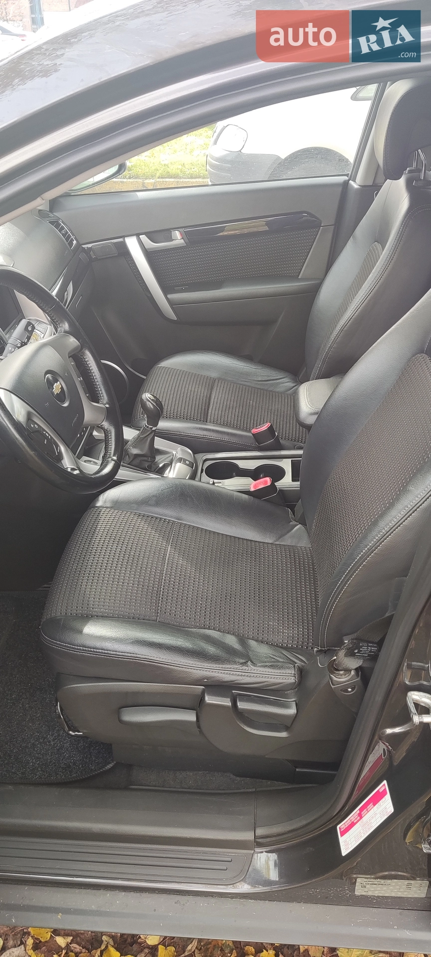 2012 Chevrolet Captiva - мініатюра 13