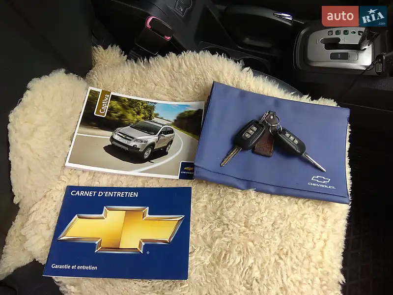 Позашляховик / Кросовер Chevrolet Captiva 2007 в Тернополі документ