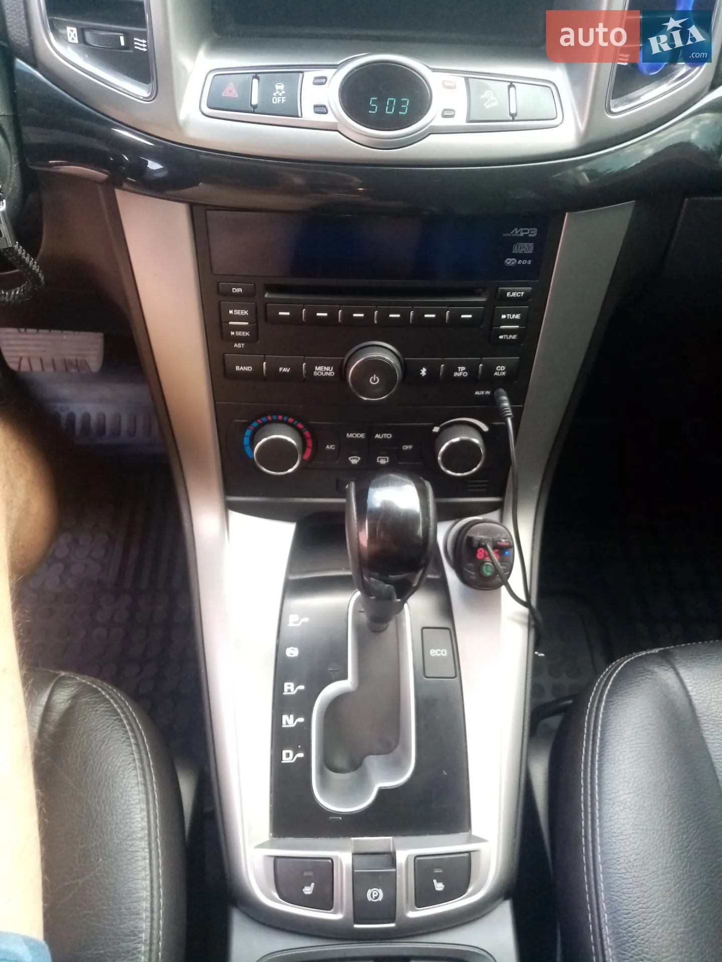 2011 Chevrolet Captiva - мініатюра 23