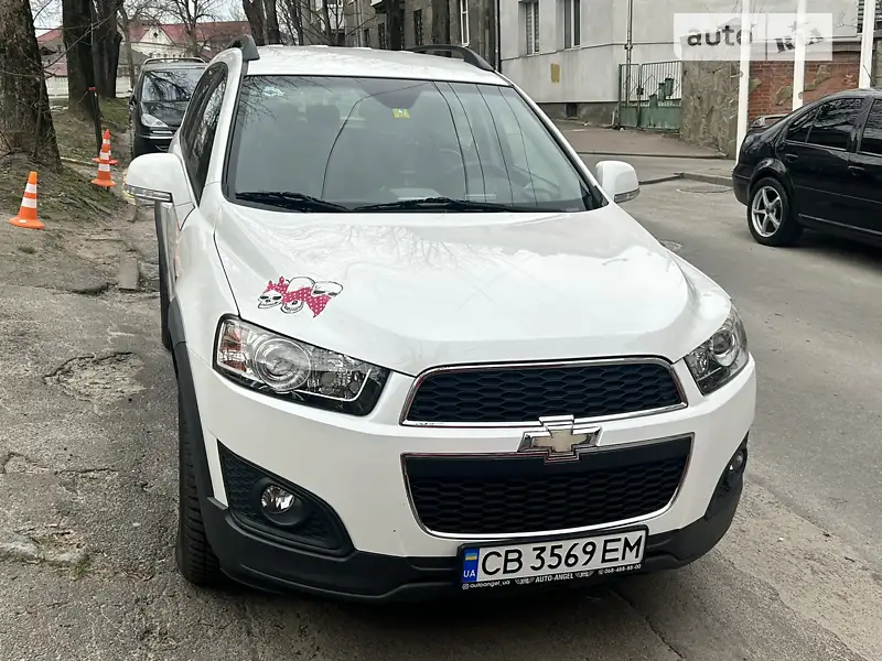Chevrolet Captiva