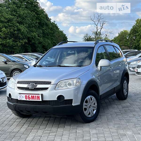 Позашляховик / Кросовер Chevrolet Captiva 2007 в Кривому Розі