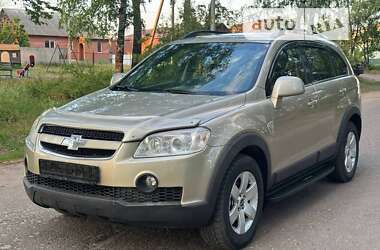 Внедорожник / Кроссовер Chevrolet Captiva 2009 в Ахтырке