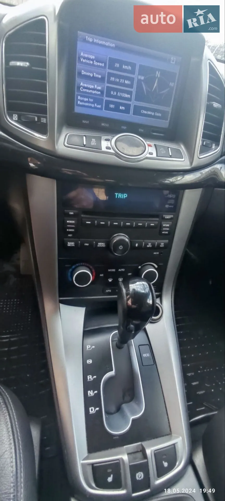 2011 Chevrolet Captiva - мініатюра 9