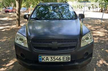 Внедорожник / Кроссовер Chevrolet Captiva 2007 в Николаеве