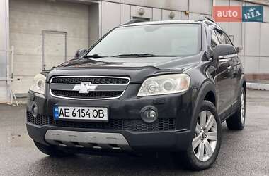 Позашляховик / Кросовер Chevrolet Captiva 2008 в Кривому Розі