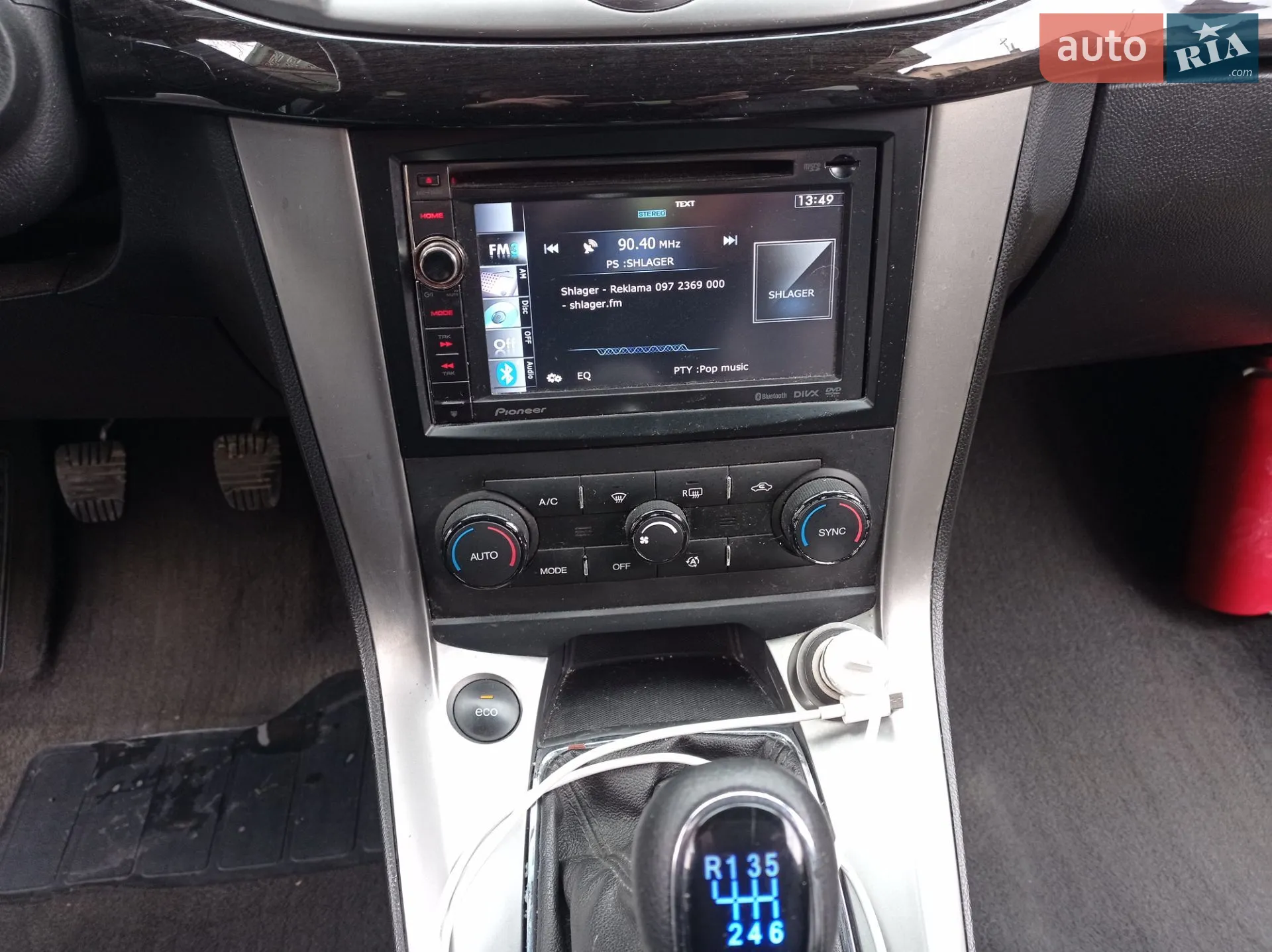 2013 Chevrolet Captiva - мініатюра 81