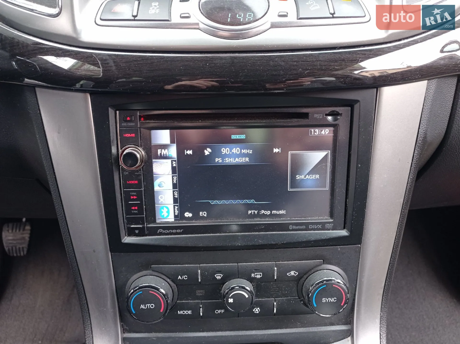 2013 Chevrolet Captiva - мініатюра 130