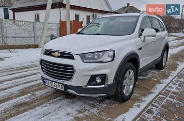 Внедорожник / Кроссовер Chevrolet Captiva 2017 в Прилуках