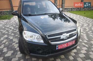 Внедорожник / Кроссовер Chevrolet Captiva 2010 в Полтаве