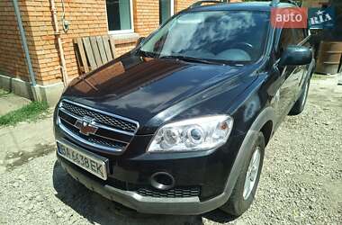 CHEVROLET CAPTIVA 2010