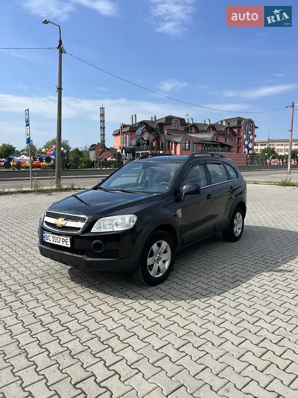 Chevrolet Captiva