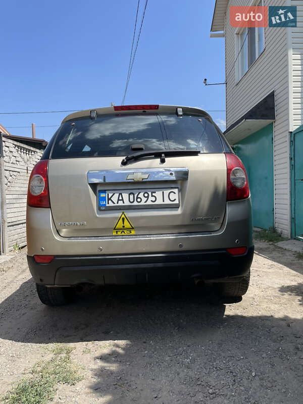 Внедорожник / Кроссовер Chevrolet Captiva 2008 в Павлограде