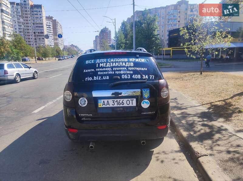 Внедорожник / Кроссовер Chevrolet Captiva 2007 в Киеве