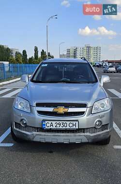 Внедорожник / Кроссовер Chevrolet Captiva 2008 в Черкассах