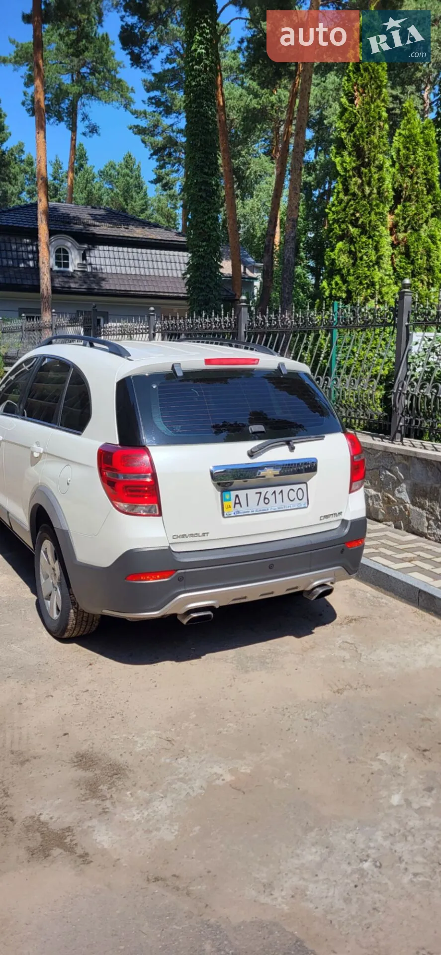 2013 Chevrolet Captiva - мініатюра 9