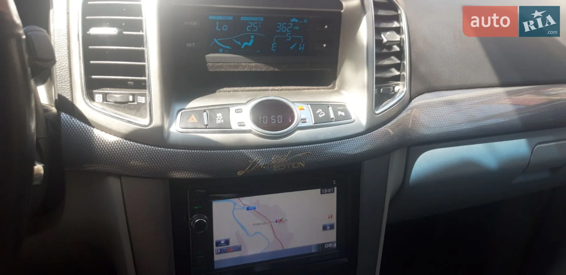 2013 Chevrolet Captiva - мініатюра 17
