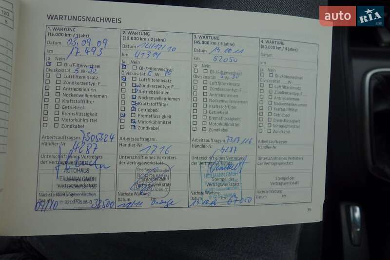 Внедорожник / Кроссовер Chevrolet Captiva 2008 в Николаеве