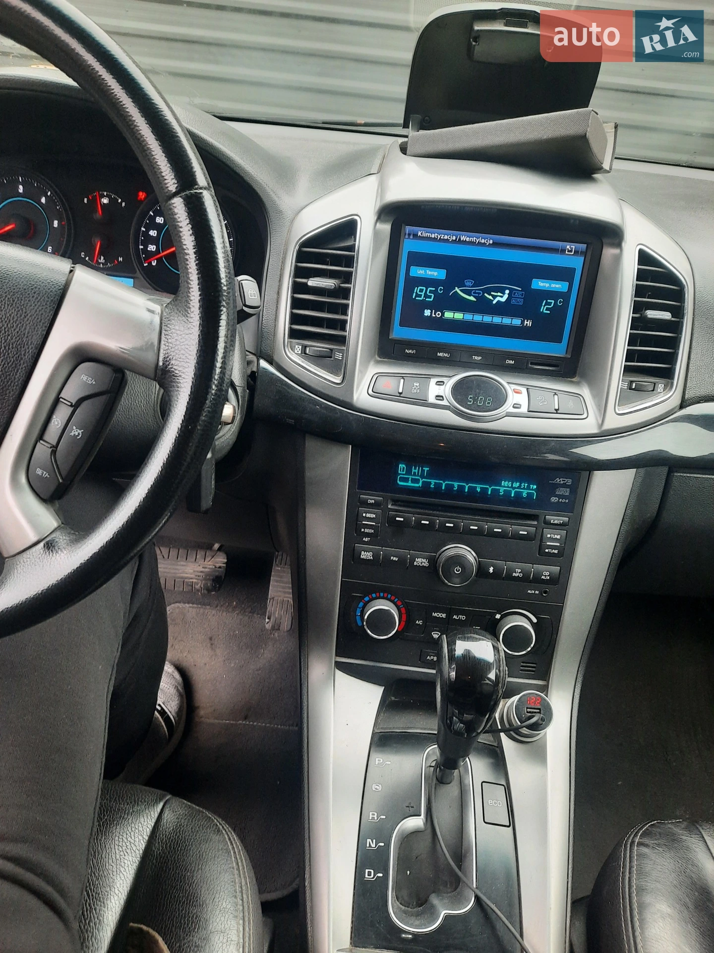 2011 Chevrolet Captiva - мініатюра 9