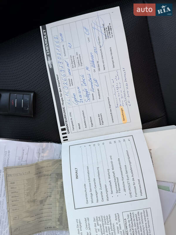 Внедорожник / Кроссовер Chevrolet Captiva 2014 в Тернополе