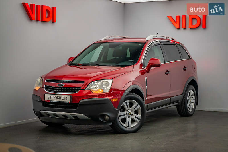 Chevrolet Captiva 2013 Chevrolet Captiva 2013