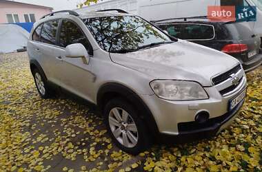 Внедорожник / Кроссовер Chevrolet Captiva 2008 в Черкассах