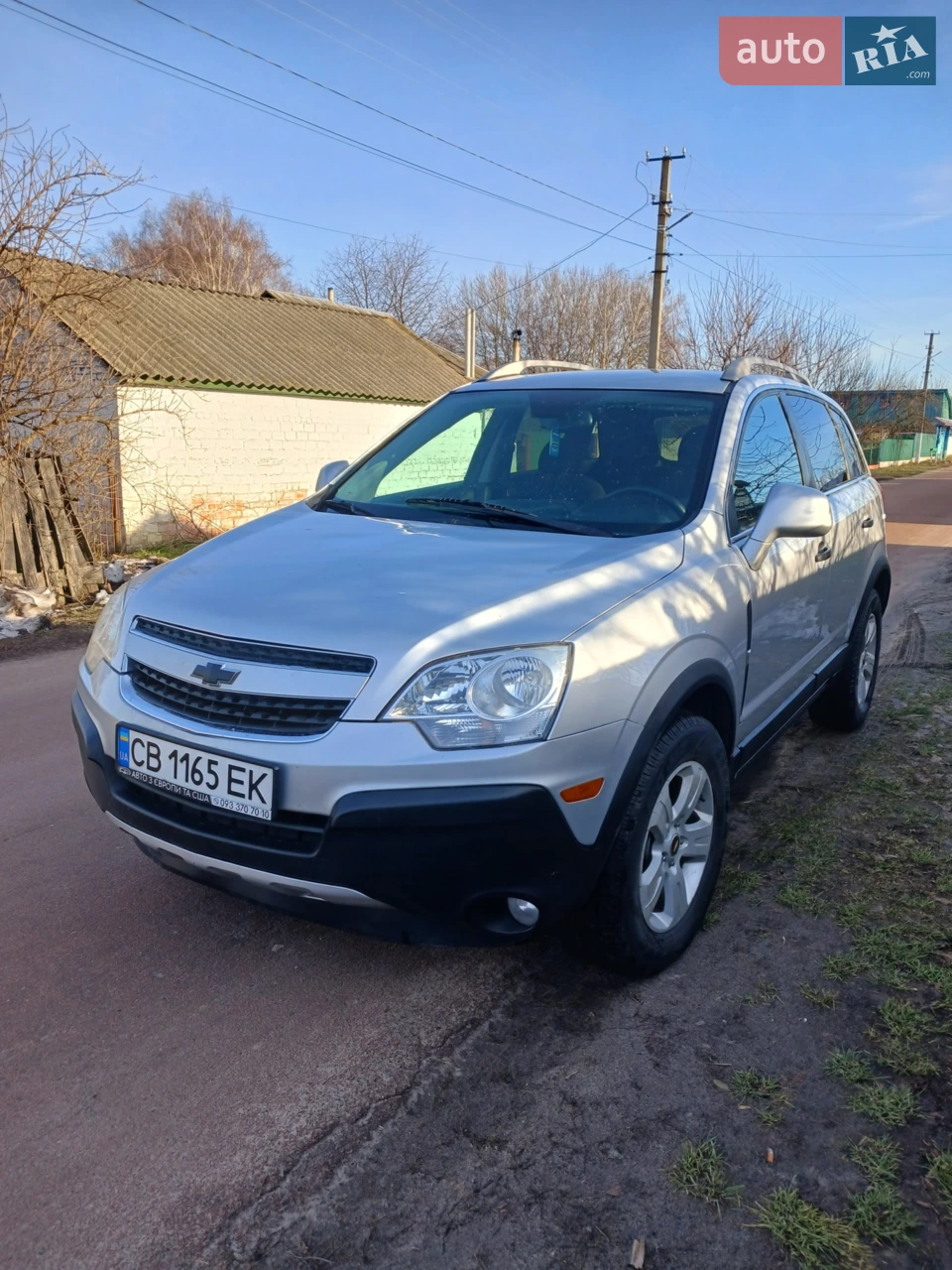 2014 Chevrolet Captiva - мініатюра 14