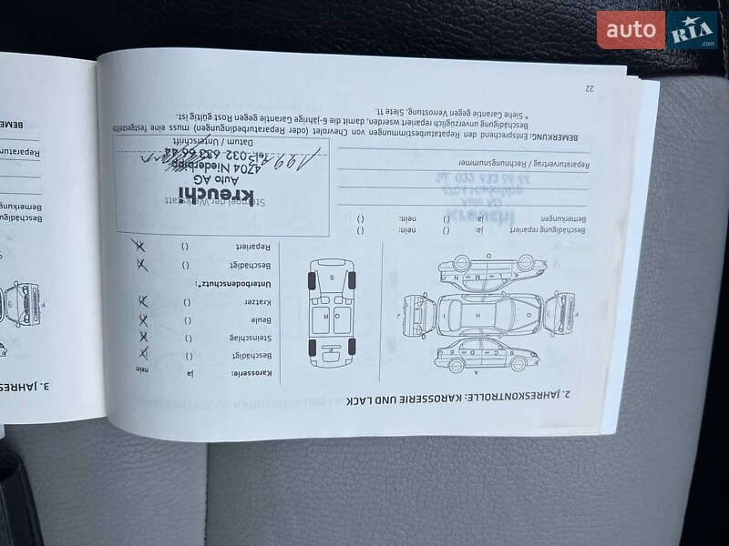 Внедорожник / Кроссовер Chevrolet Captiva 2011 в Киеве