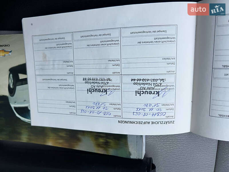 Внедорожник / Кроссовер Chevrolet Captiva 2011 в Киеве