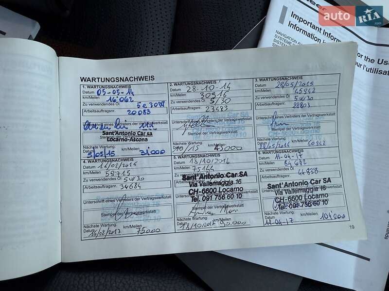 Внедорожник / Кроссовер Chevrolet Captiva 2013 в Трускавце фото 87 Внедорожник / Кроссовер Chevrolet Captiva 2013 в Трускавце