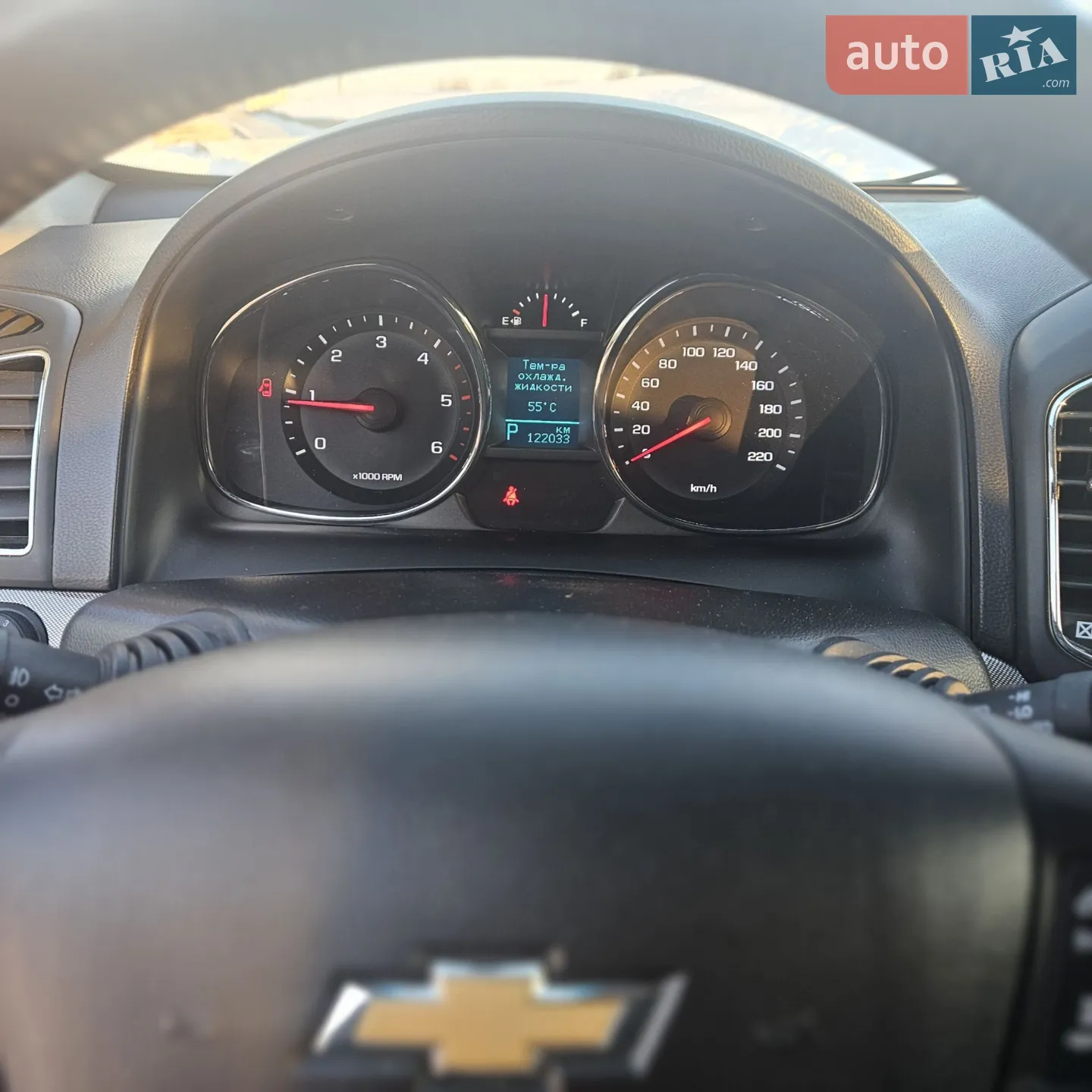 2017 Chevrolet Captiva - мініатюра 12
