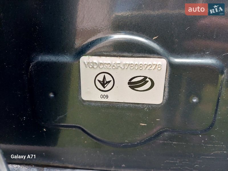 Внедорожник / Кроссовер Chevrolet Captiva 2007 в Дрогобыче