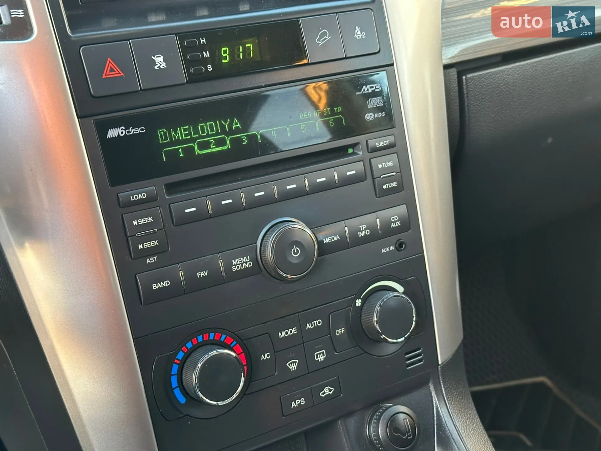 2010 Chevrolet Captiva - мініатюра 33