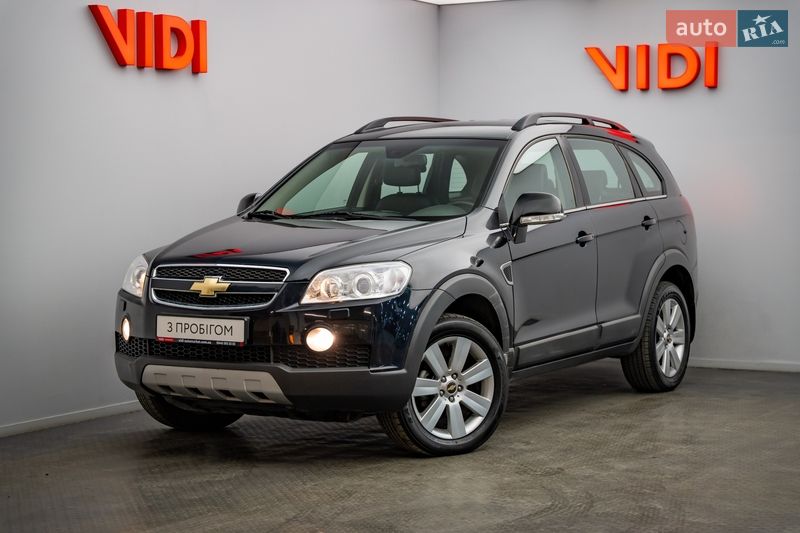 Chevrolet Captiva 2009