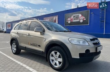 Внедорожник / Кроссовер Chevrolet Captiva 2008 в Тернополе