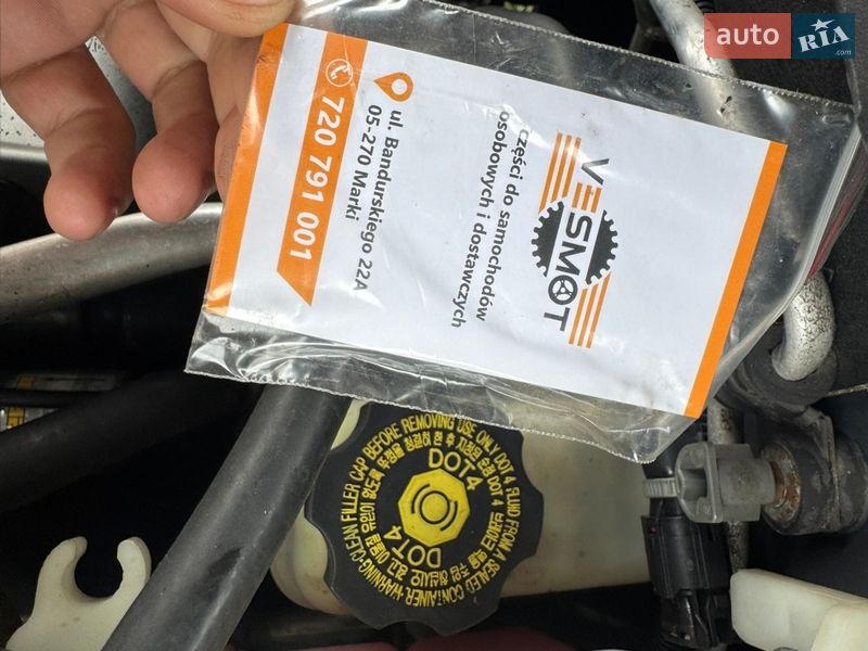 Внедорожник / Кроссовер Chevrolet Captiva 2006 в Калуше фото 28 Внедорожник / Кроссовер Chevrolet Captiva 2006 в Калуше