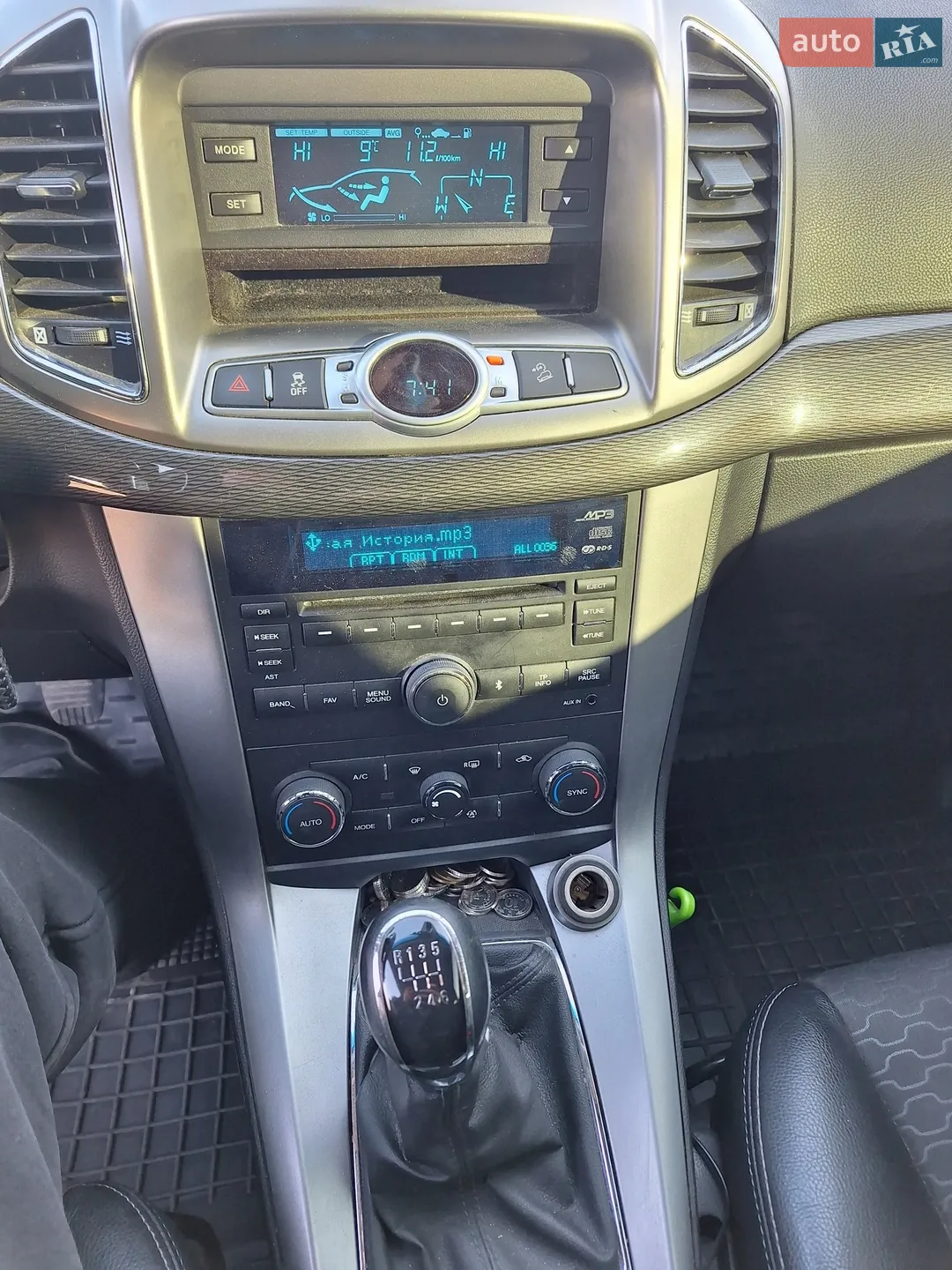 2013 Chevrolet Captiva - мініатюра 11