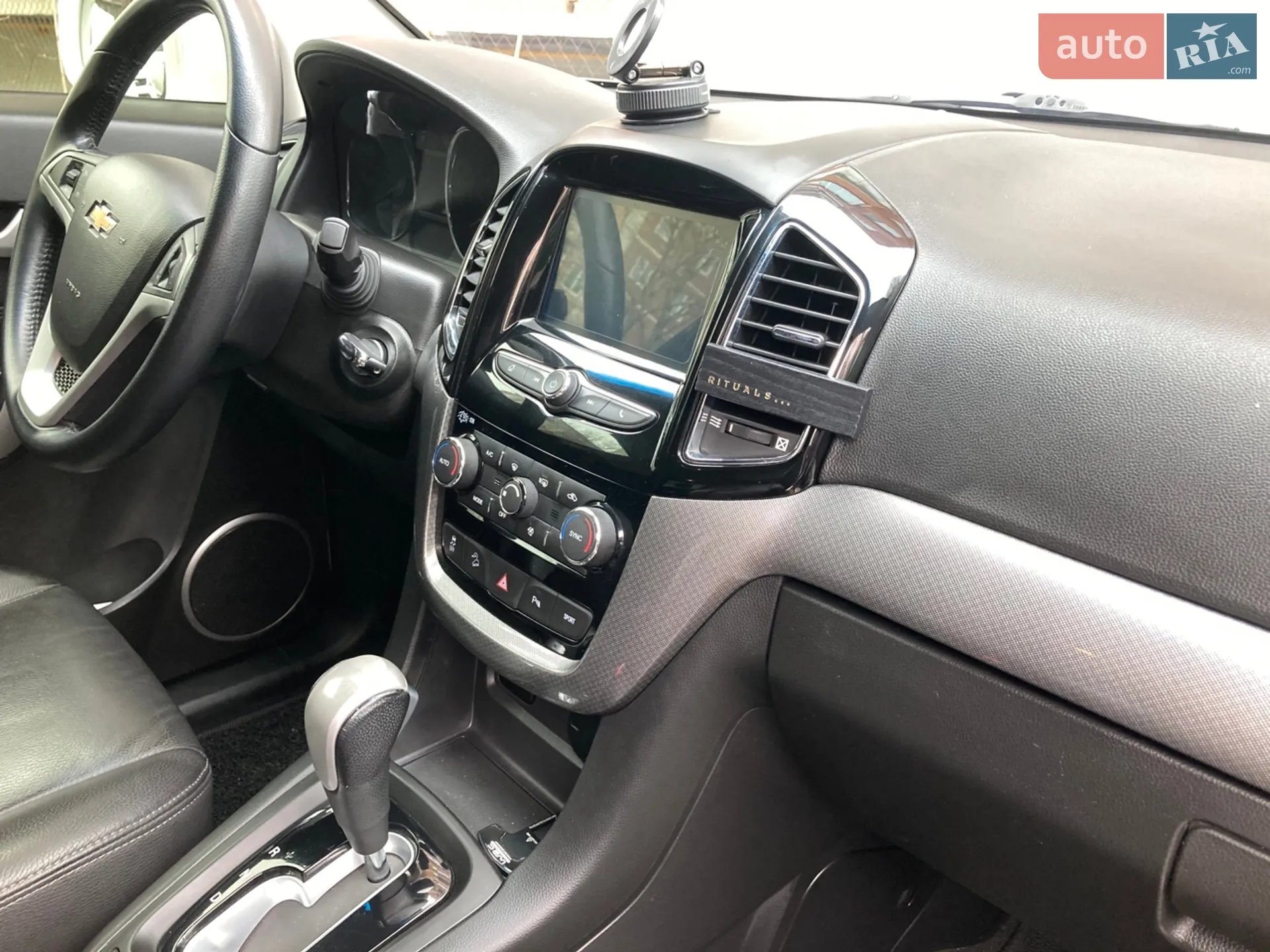 2016 Chevrolet Captiva - мініатюра 24