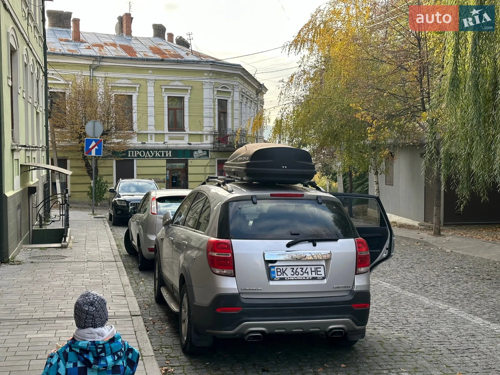 2013 Chevrolet Captiva - мініатюра 24