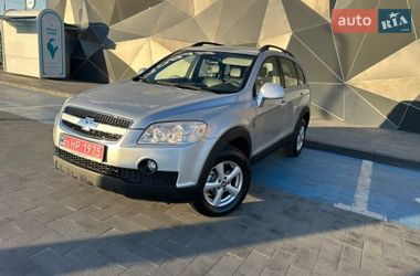 Внедорожник / Кроссовер Chevrolet Captiva 2010 в Луцке