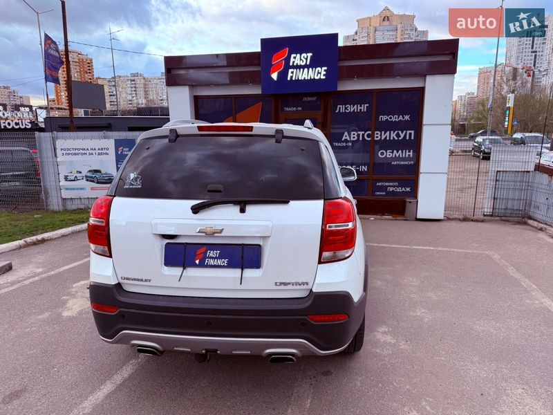 Внедорожник / Кроссовер Chevrolet Captiva 2013 в Киеве